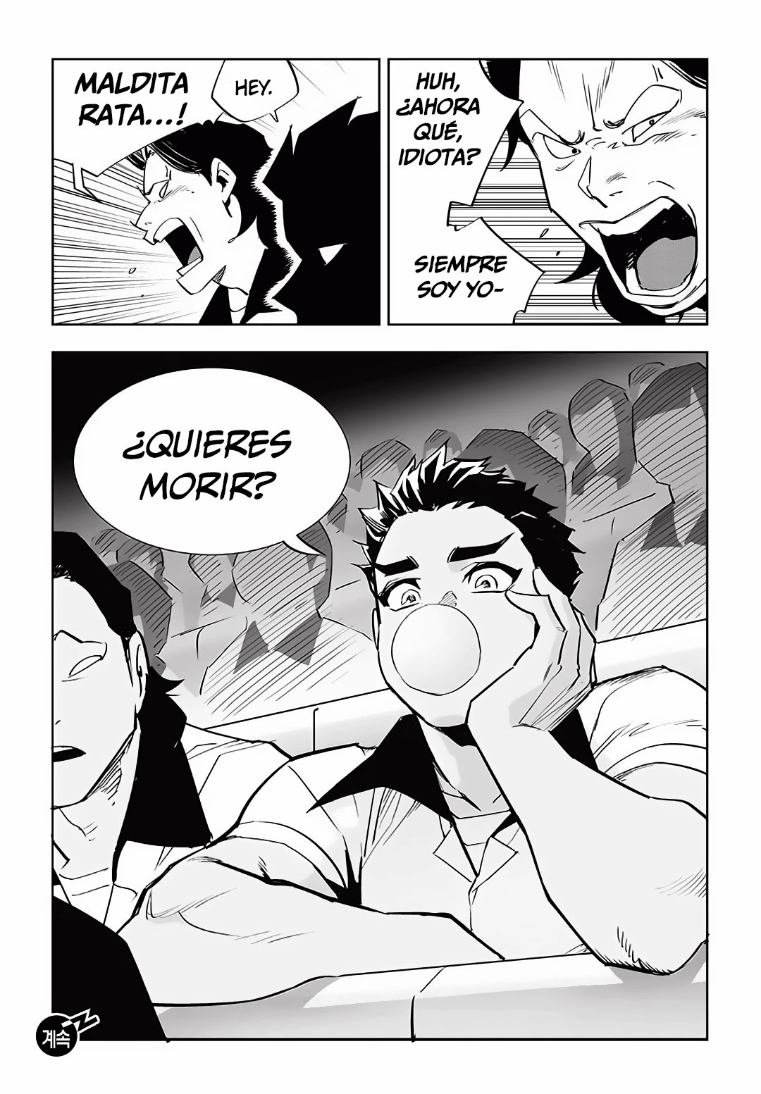 Aula de Lucha 3 > Capitulo 42 > Page 351